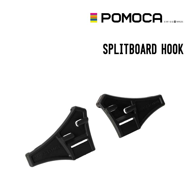 POMOCA ポモカ SPLITBOARD HOOK-PAIR