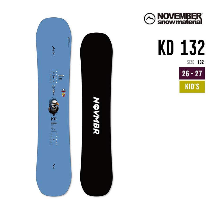 NOVEMBER ノベンバー 26-27 KD ケーディー 132 スノーボード 日本製 国産 高品質 子供用 キッズ