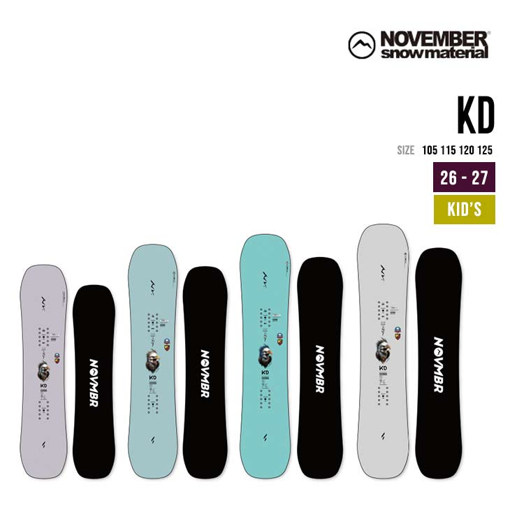NOVEMBER ノベンバー 26-27 KD ケーディー スノーボード 日本製 国産 高品質 子供用 キッズ