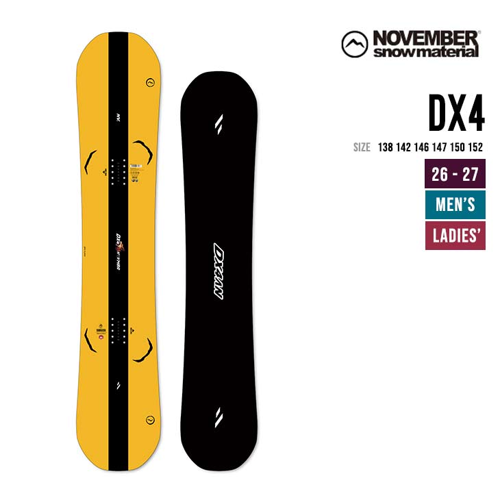 NOVEMBER ノベンバー 26-27 DX4 ディーエックスフォー スノーボード 日本製 国産  グラトリ ジブ ラントリ