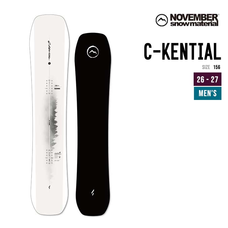 NOVEMBER ノベンバー 26-27 C-KENTIAL シーケンシャル  スノーボード 日本製 国産 高品質