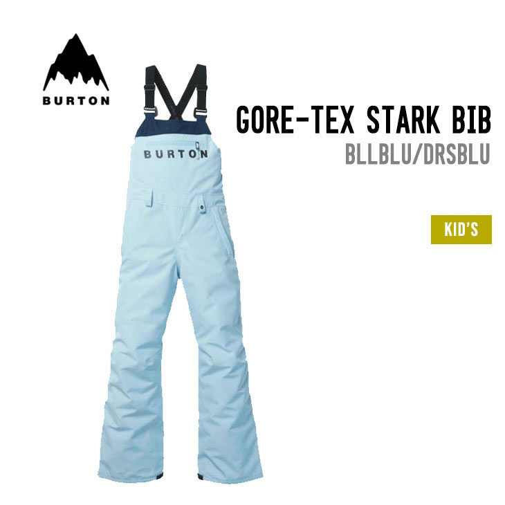 BURTON バートン KIDS' GORE-TEX STARK BIB キッズ ゴアテックス スターク ビブ スノーボード ウェア 子供用
