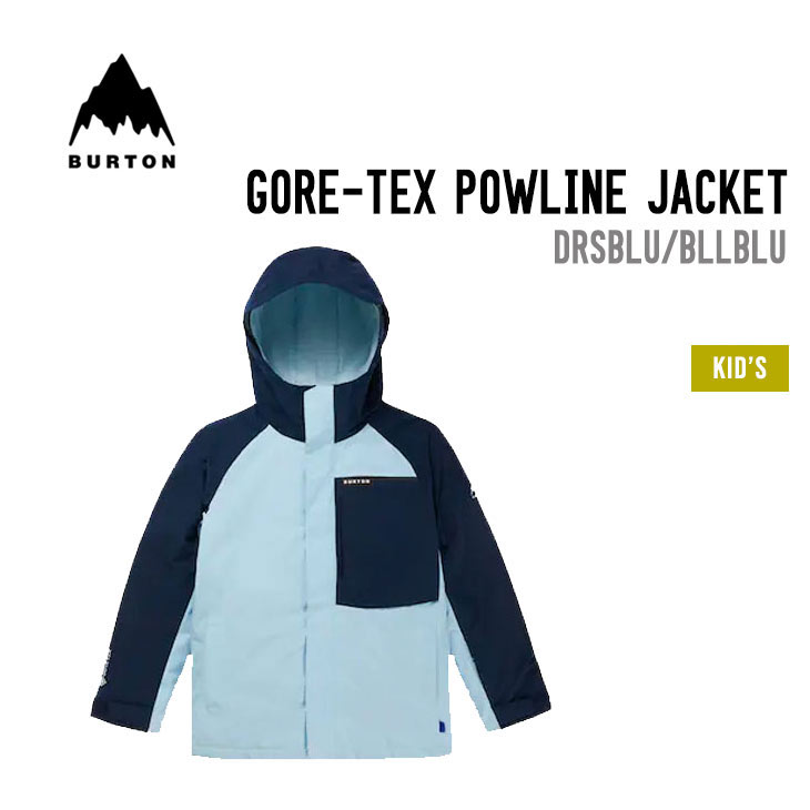 BURTON バートン KIDS' GORE-TEX POWLINE JACKET キッズ ゴアテックス パウライン ジャケット スノーボード ウェア 子供用