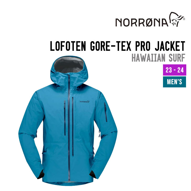 NORRONA ノローナ 23-24 LOFOTEN GORE-TEX PRO JACKET ロフォテン  ゴアテックス プロ ジャケット スノーボード ウェア メンズ