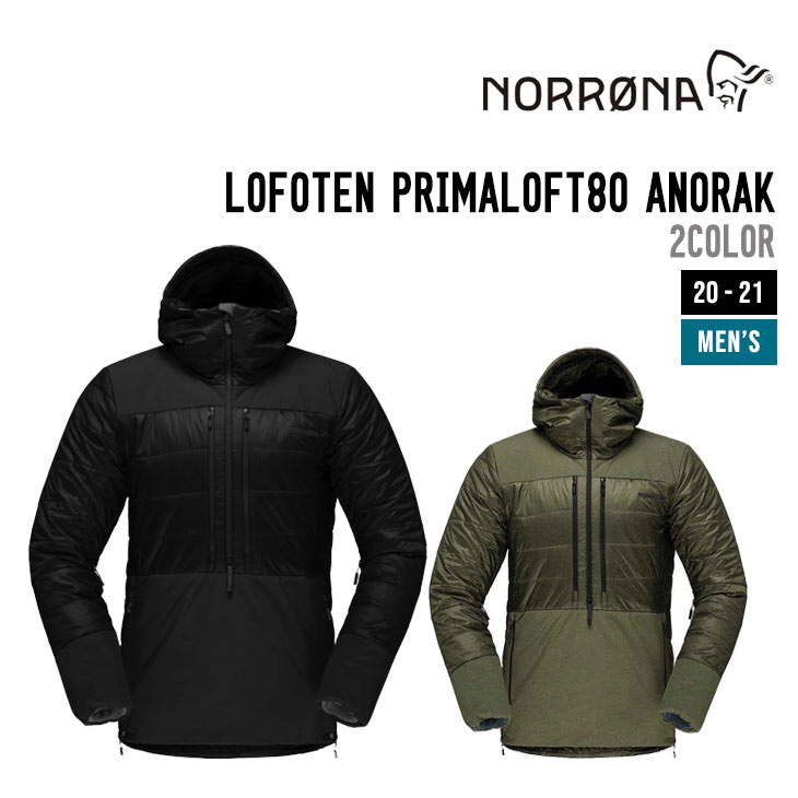 NORRONA ノローナ 20-21 LOFOTEN PRIMALOFT80 ANORAK ロフォテン プリマロフト80 アノラック スノーボード ウェア メンズ