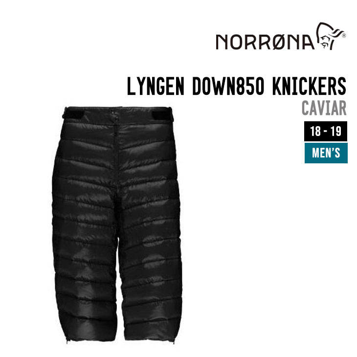 NORRONA ノローナ 18-19 LYNGEN DOWN850 KNICKERS リンゲン ダウン 850 ニッカーズ スノーボード インナー メンズ