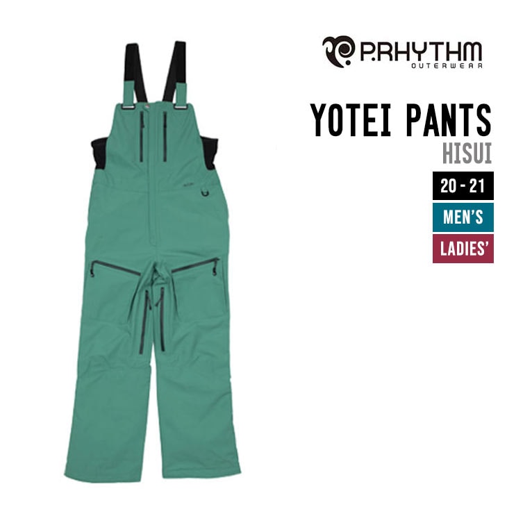 P.RHYTHM プリズム 20-21 YOTEI PANTS ヨウテイ パンツ スノーボード ウェア ウィメンズ