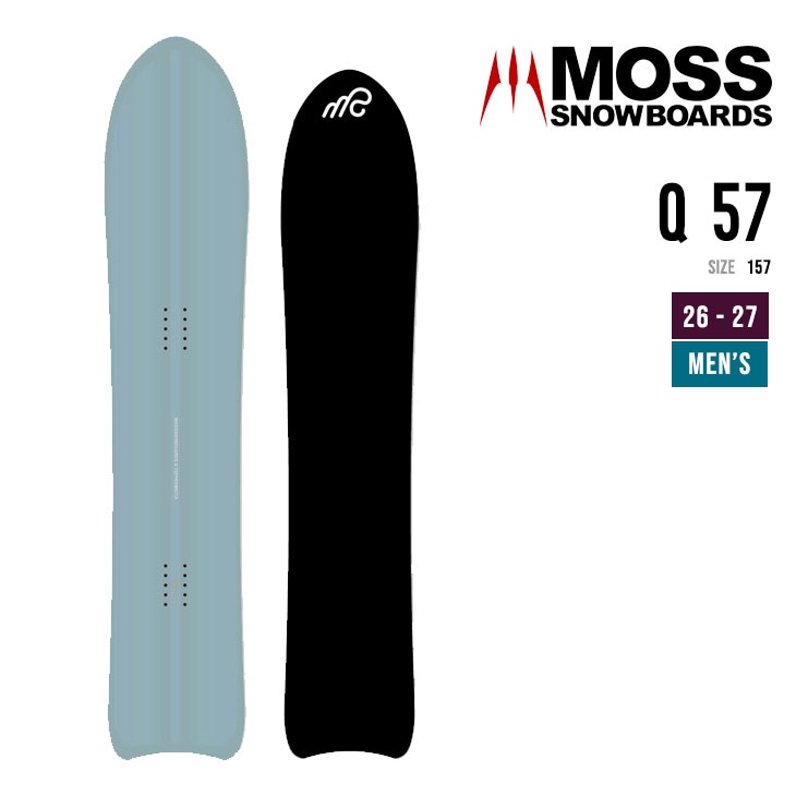 MOSS モス 26-27 Q 57 キュー スノーボード メンズ パウダー フリーライド