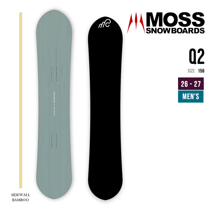 MOSS SNOWBOARD モス 26-27 Q2 キューツー スノーボード パウダー フリーラン2026 2027