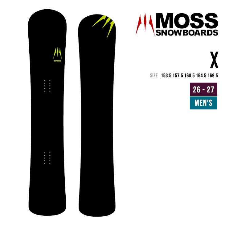 MOSS SNOWBOARD モス 26-27 X エックス スノーボード2026 2027