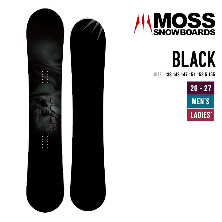 MOSS SNOWBOARD モス 26-27 BLACK ブラック スノーボード2026 2027