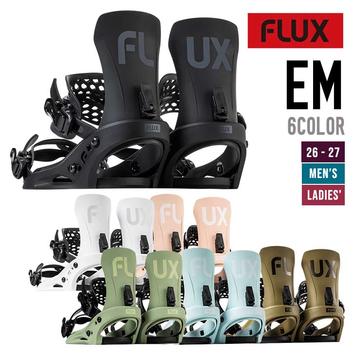 FLUX フラックス 26-27 EM イーエム スノーボード ビンディング