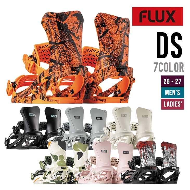 FLUX フラックス 26-27 DS ディーエス スノーボード ビンディング