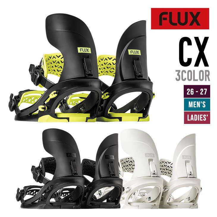 FLUX フラックス 26-27 CX シーエックス スノーボード バインディング