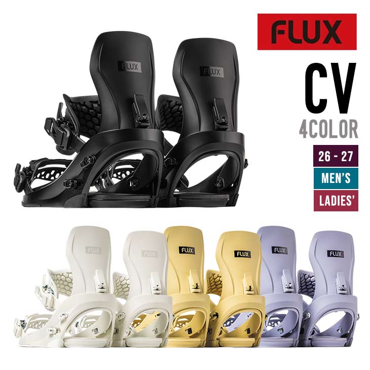 FLUX フラックス 26-27 CV シーブイ スノーボード ビンディング