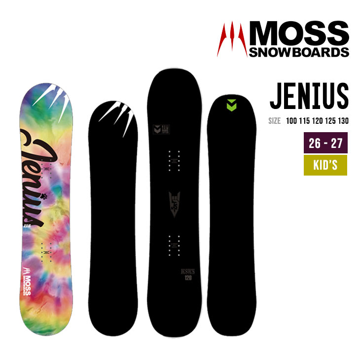 MOSS SNOWBOARD モス 26-27 JENIUS ジーニアス 子供用 キッズ スノーボード2026 2027