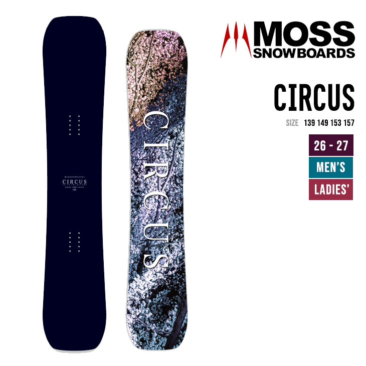 MOSS SNOWBOARD モス 26-27 CIRCUS サーカス スノーボード グラトリ キャンバー2026 2027