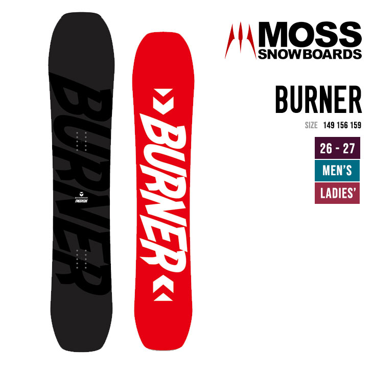 MOSS SNOWBOARD モス 26-27 BURNER バーナー スノーボード2026 2027
