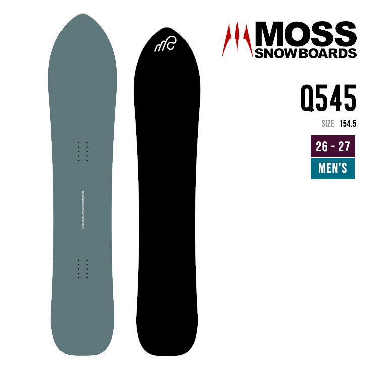MOSS SNOWBOARD モス 26-27 Q 545 キュー スノーボード メンズ パウダー フリーライド2026 2027