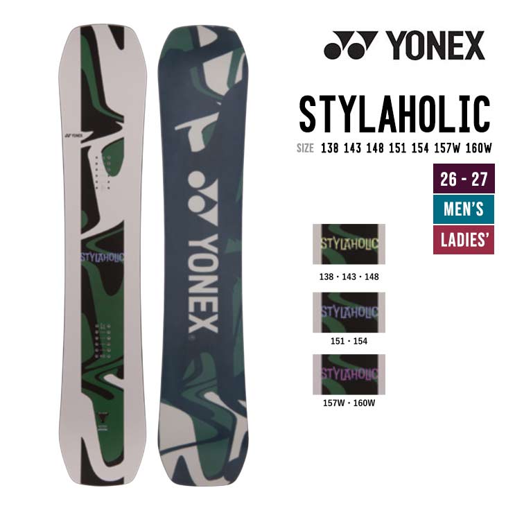 YONEX ヨネックス 26-27 STYLAHOLIC スタイラホリック スノーボード