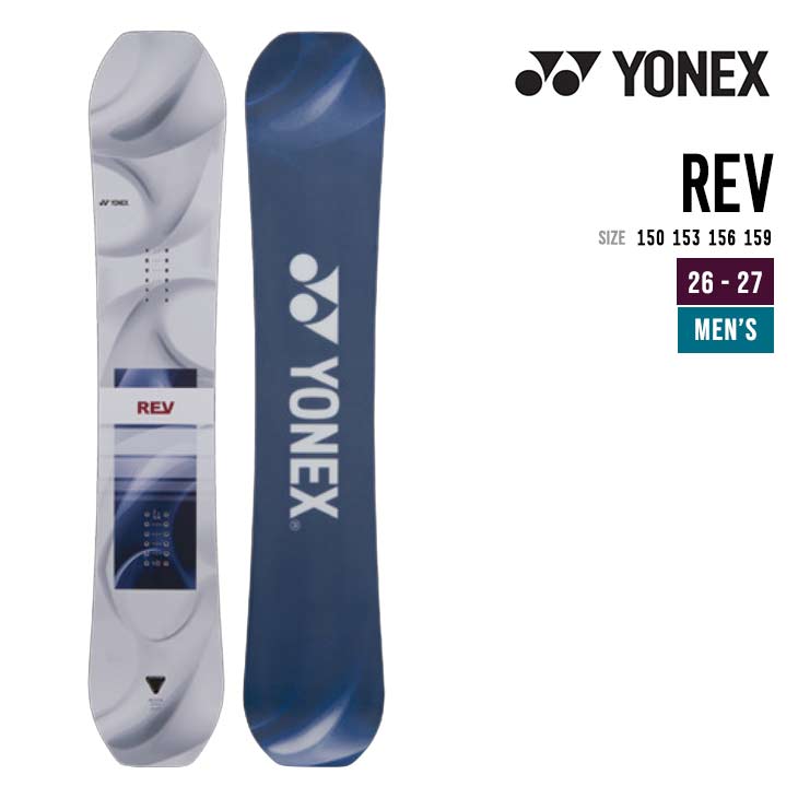 YONEX ヨネックス 26-27 REV レブ スノーボード
