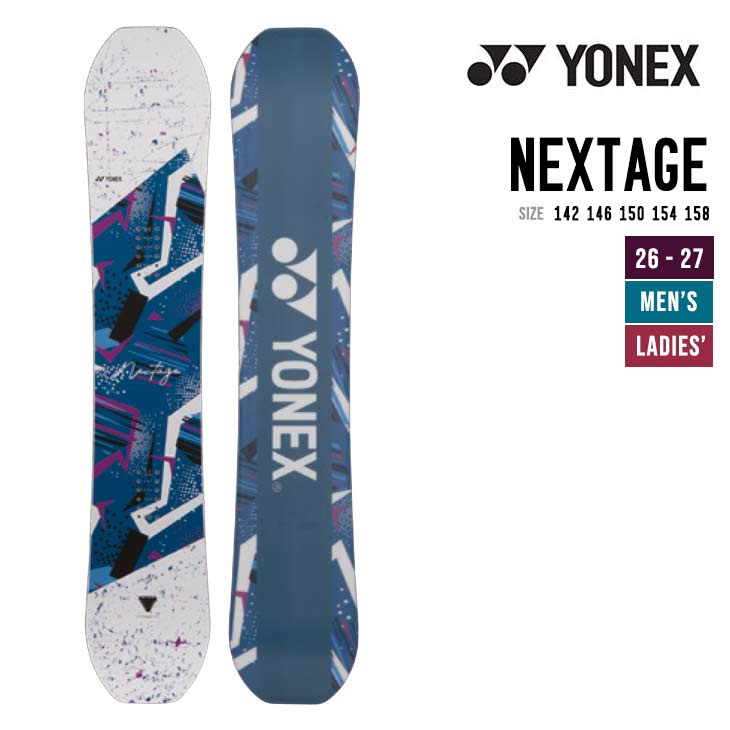 YONEX ヨネックス 26-27 NEXTAGE ネクステージ スノーボード
