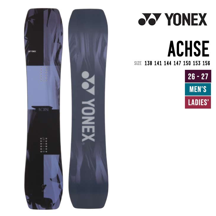 YONEX ヨネックス 26-27 ACHSE アクセ スノーボード