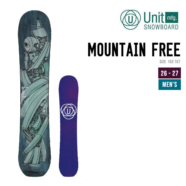 UNIT ユニット 26-27 MOUNTAIN FREE マウンテンフリー スノーボード