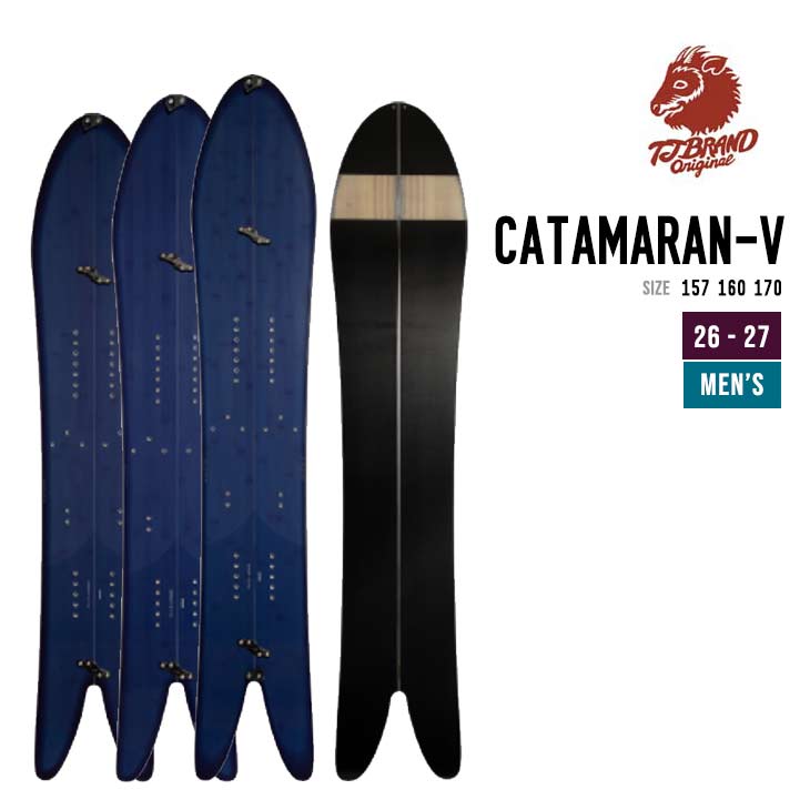 TJ BRAND ティージェーブランド 26-27 CATAMARAN カタマラン スプリットボード スノーボード