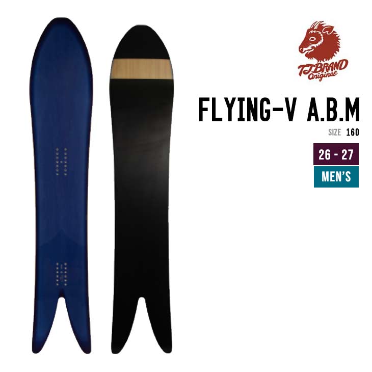 TJ BRAND ティージェーブランド 26-27 FLYING-V A.B.M. フライングブイ スノーボード