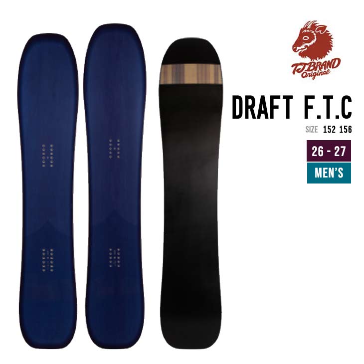 TJ BRAND ティージェーブランド 26-27 DRAFT F.T.C. ドラフト スノーボード