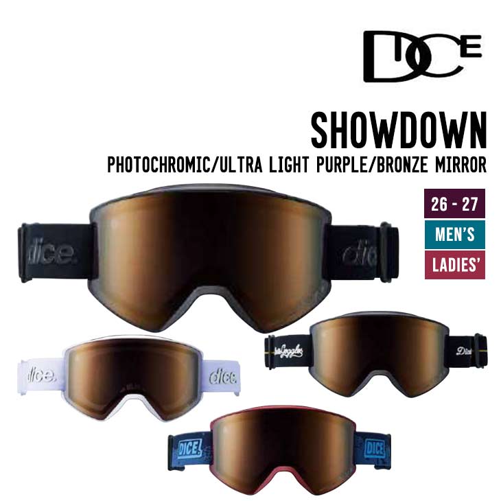 DICE ダイス 26-27 SHOWDOWN ショーダウン スノーボード ゴーグル Photochromic - Ultra Light Purple - Bronze Mirror SD64276