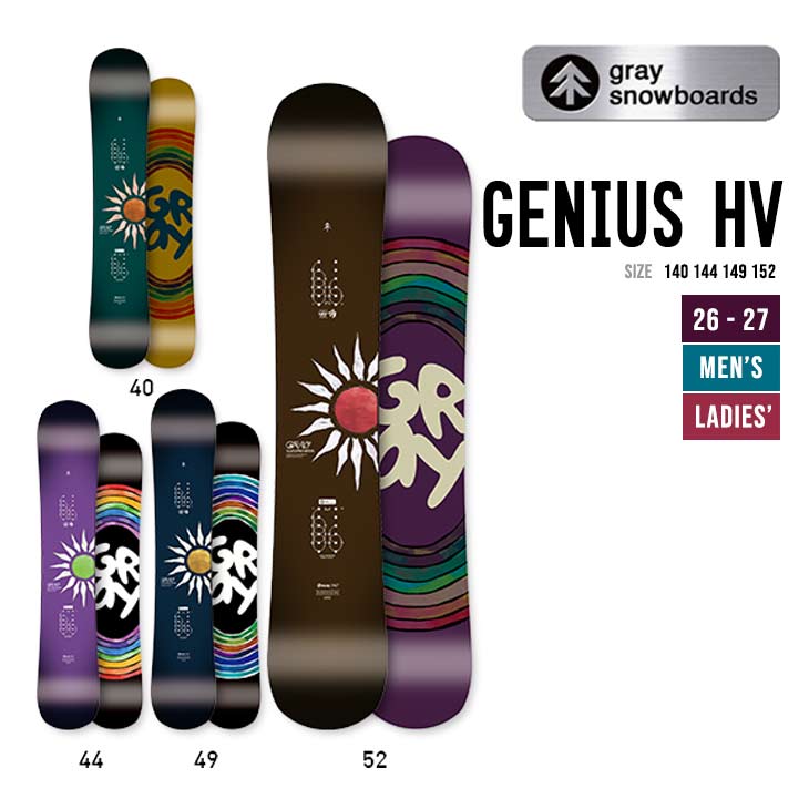 GRAY グレイ 26-27 GENIUS HV 140 144 149 152 ジーニアス ハイブリッド スノーボード