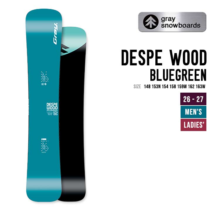 GRAY グレイ 26-27 DESPE WOOD BLUEGREEN デスペ ウッド スノーボード ハンマーヘッド