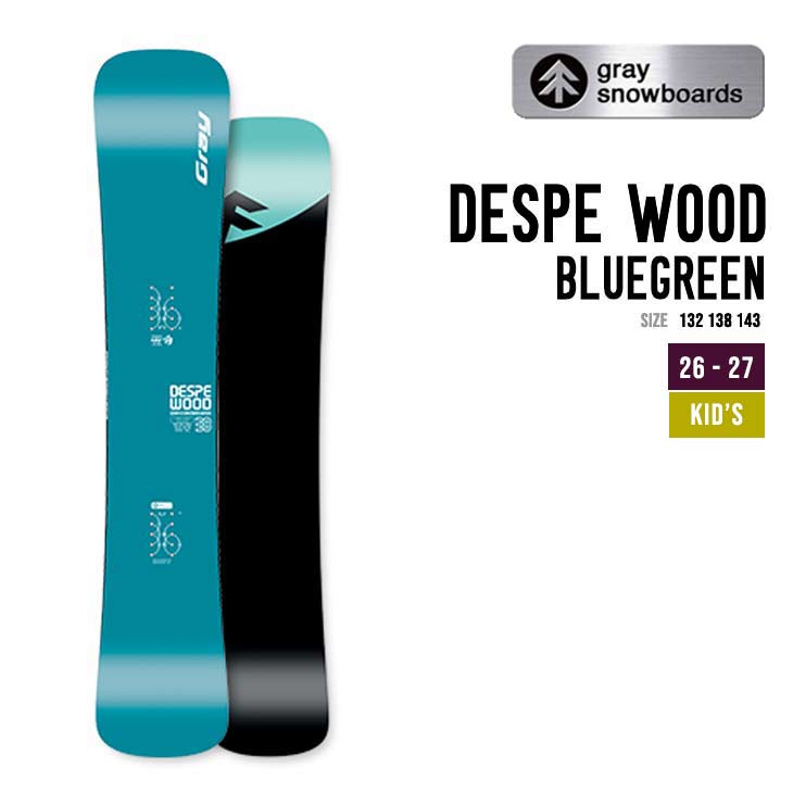 GRAY グレイ 26-27 DESPE WOOD BLUEGREEN デスペウッド スノーボード キッズ 子供用