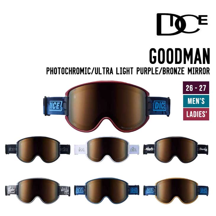 DICE ダイス 26-27 GOODMAN グッドマン スノーボード ゴーグル Photochromic - Ultra Light Purple - Bronze Mirror GM64276