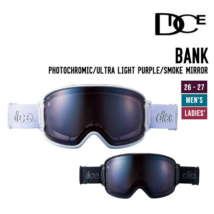 DICE ダイス 26-27 BANK バンク スノーボード ゴーグル Photochromic - Ultra Light Purple - Smoke Mirror BK54275