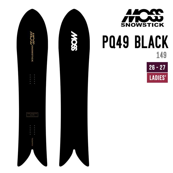 MOSS SNOWSTICK  モス スノースティック 26-27 PQ 49  Black Edition スノーボード ピーキュー ブラック