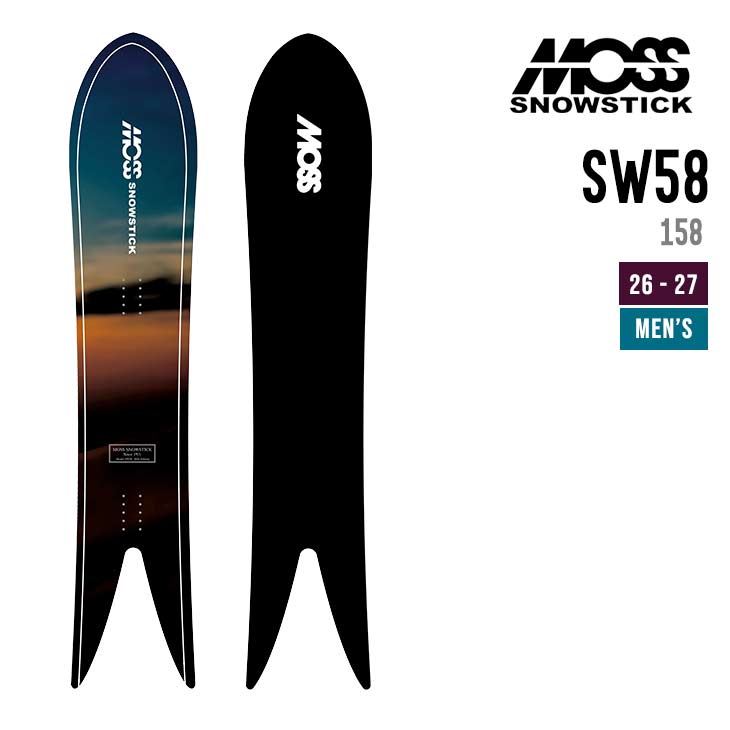 MOSS SNOWSTICK モススノースティック 26-27 SW 58 スノーボード エスダブリュー メンズ レディース 女性用 男性用