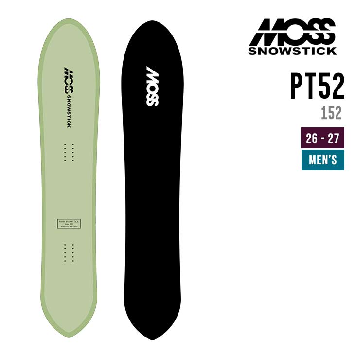 MOSS SNOWSTICK モス スノースティック 26-27 PT 52 スノーボード ピーティー