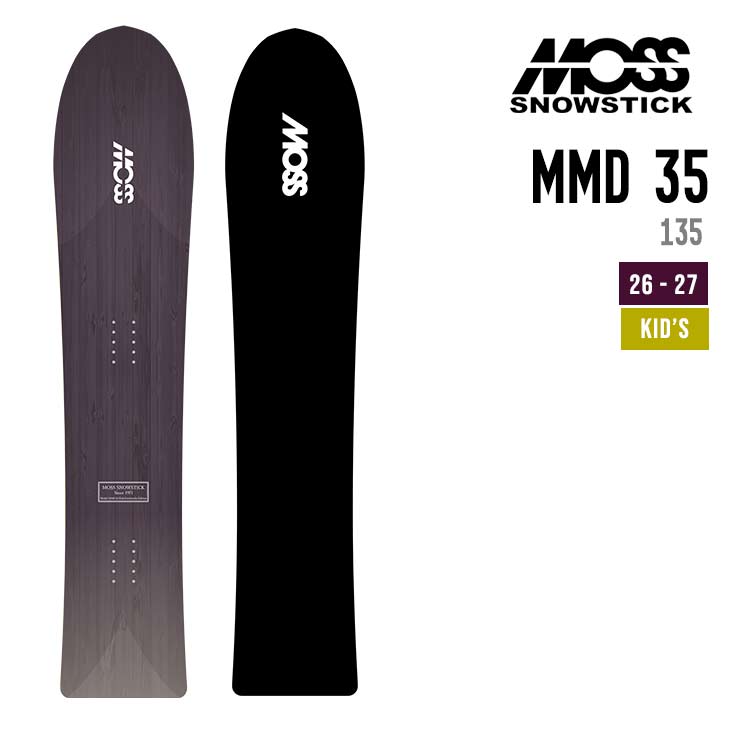 MOSS SNOWSTICK モス スノースティック 26-27 MMD 35 スノーボード キッズ レディース 子供用 女性用
