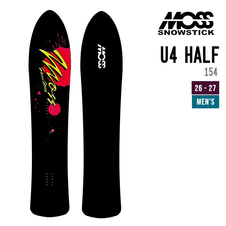MOSS SNOWSTICK モススノースティック 26-27 U4 HALF スノーボード ユーフォー 日本製