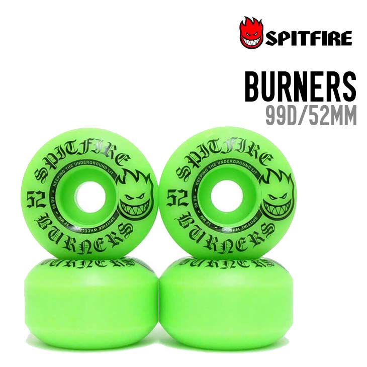 SPITFIRE スピットファイアー BURNERS BIGHEAD SHAPE 52mm GREEN 99D スケートボードウィール スケボー