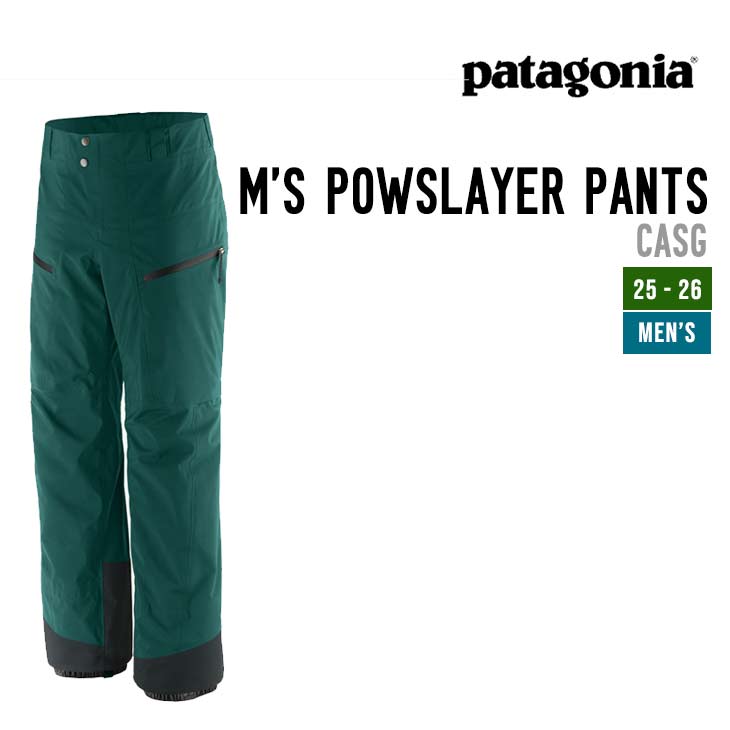 M'S POWSLAYER PANTS