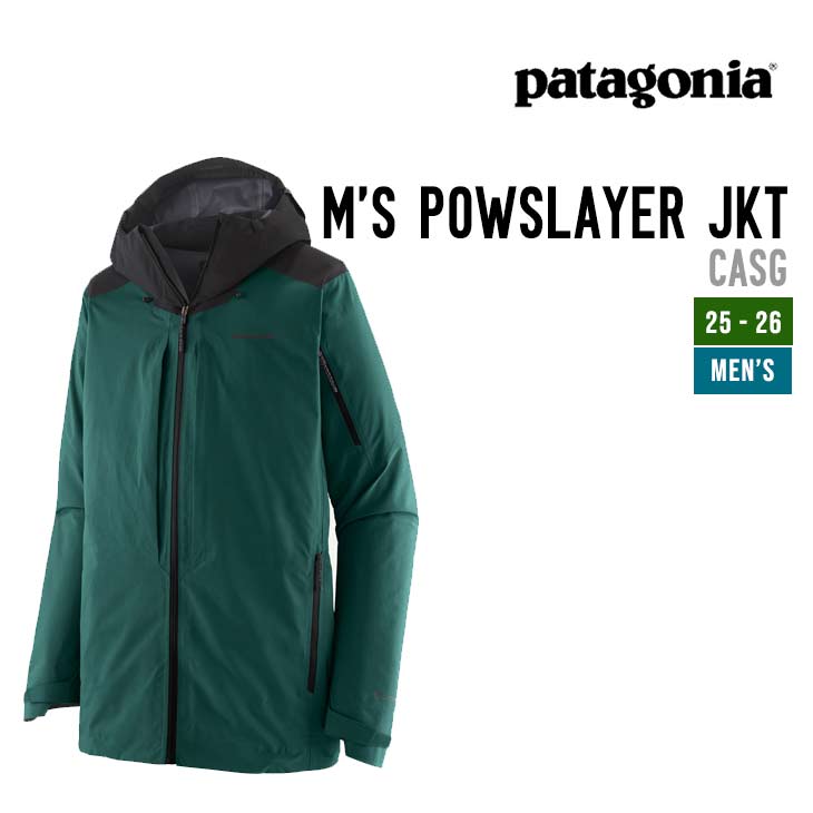 M'S POWSLAYER JKT