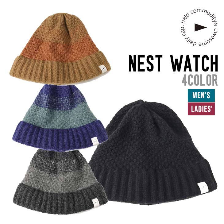 NEST WATCH