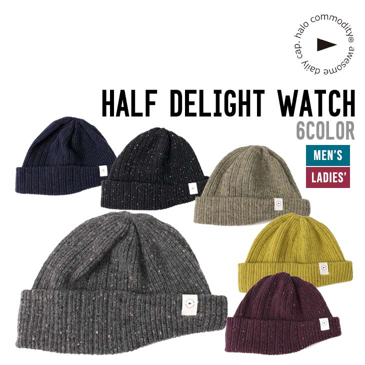 HALF DELIGHT WATCH