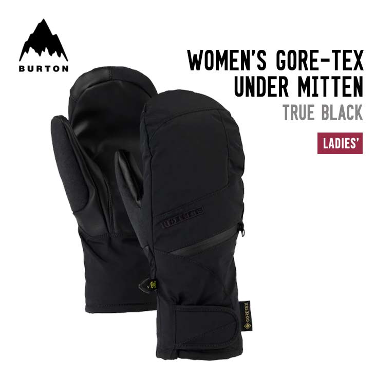 W GORE-TEX UNDER MITTEN