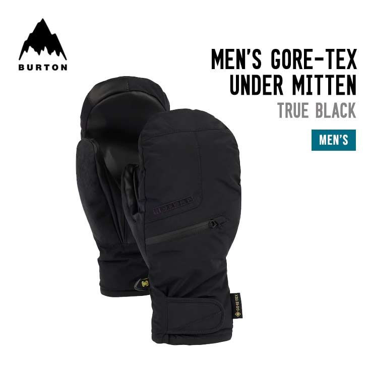 M GORE-TEX UNDER MITTEN