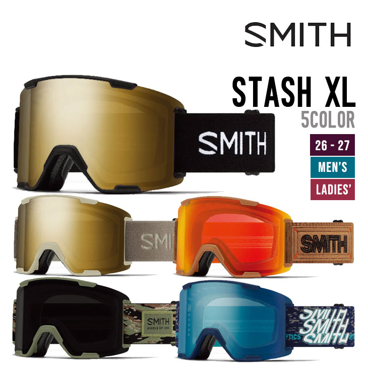 26-27 SMITH スミス STASH XL スタッシュ エックスエル ゴーグル 特典付